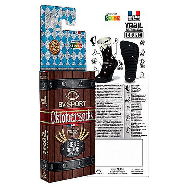 Image du produit 23